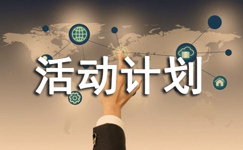 �ЌW(xu��)�������ػ��Ӌ��