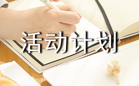 �����󡢃�(y��u)����(w��)���Ӌ(j��)��