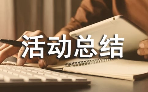 �����l(xi��ng)�(zh��n)��ȫ���a(ch��n)�»�ӿ��Y(ji��)