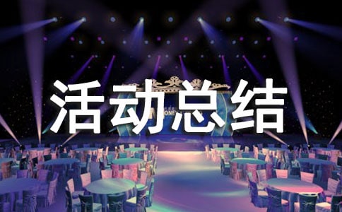 �����(sh��)�`��ӿ��Y(ji��)����