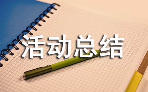 ��ͽ�Y(ji��)��(du��)�������(d��ng)���Y(ji��)
