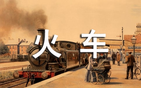 �h���Ļ�܇����