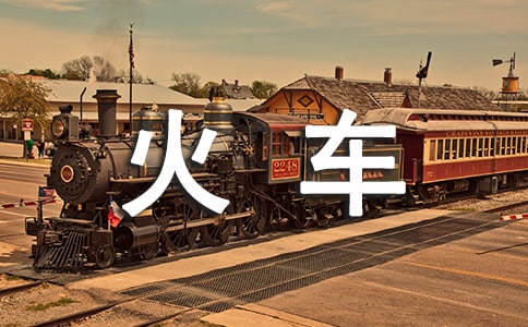 ��܇(ch��)Ʊ����