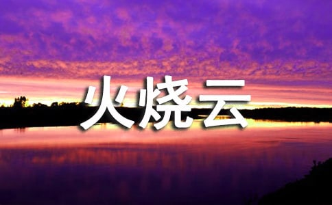 ����(y��u)�x�����������