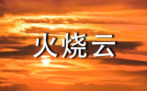 ������ơ��n�ġ���(y��u)�x��