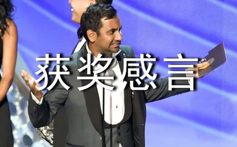 ��ȃ�(y��u)�㲿�T�@������