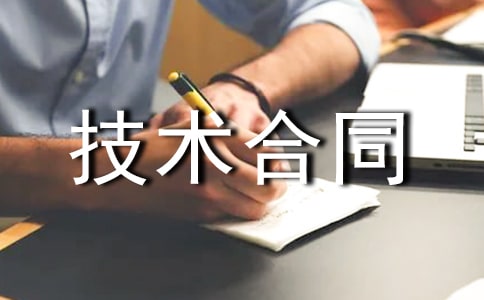 �P(gu��n)��ί�м��g(sh��)��ͬ