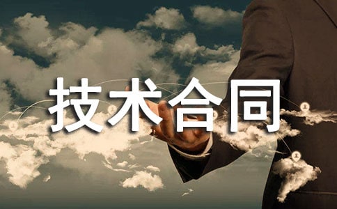 䓽�ӹ����g(sh��)��ͬ