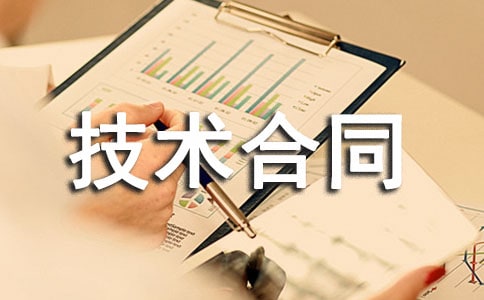 ί���аl(f��)���g(sh��)��ͬ