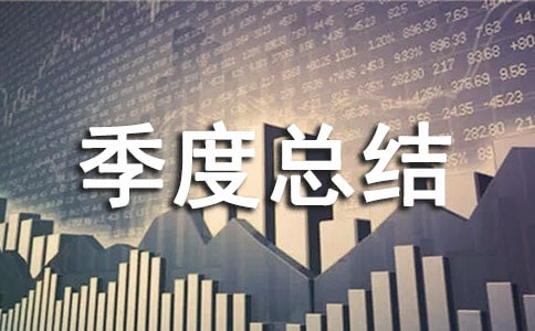 ��M��ȫ���ȿ��Y(ji��)���