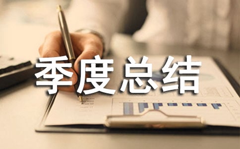 ��M��ȫ���ȿ��Y(ji��)