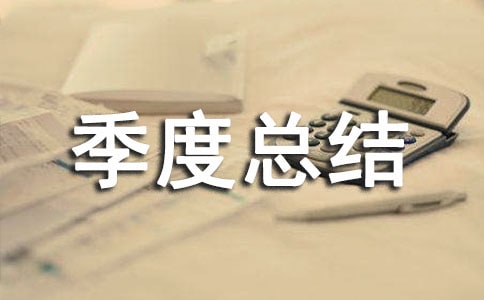 ��(g��)�˼��ȿ��Y(ji��)