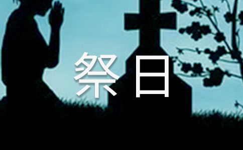 ������-�ҵġ����ա�С�W(xu��)����