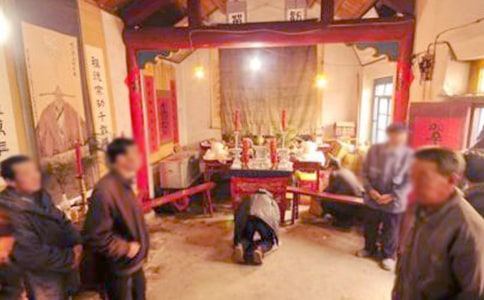 ���挦(li��n)��ȫ