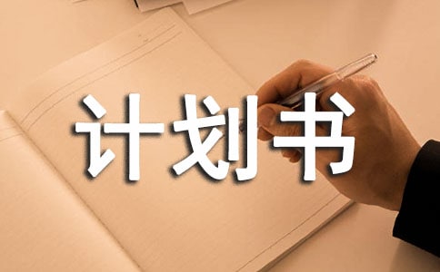 [�ϼ�]�̘I(y��)��(chu��ng)�I(y��)Ӌ����