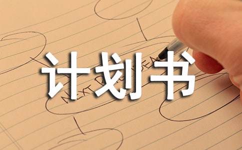 �����̘I(y��)��(chu��ng)�I(y��)Ӌ(j��)������(y��u)�㷶��