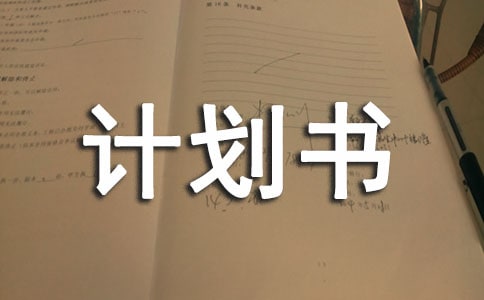 ��(chu��ng)�I(y��)Ӌ������׫��