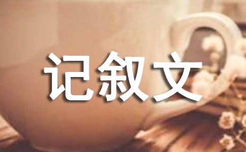 �y����һ�����Ը߶�ӛ����500��