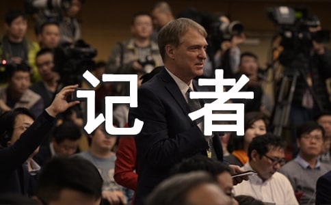 ��һ�ή�(d��ng)Сӛ������(��Ʒ5ƪ)