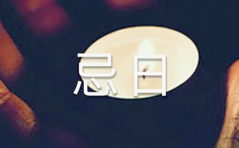 ������ʿ����С���R(sh��)