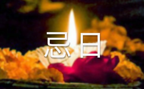 �m�����H�˼��Օr�l(f��)���f�f