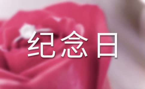 (���])�y���ļo(j��)��������4ƪ