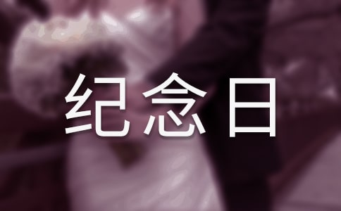 �P(gu��n)�ڼo(j��)�����ӵ�ɢ��Ԋ