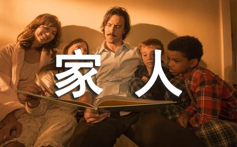 һ������һ����Ҹ�����