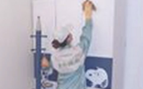 ������˾�����ƶ�