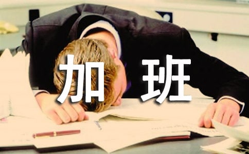 ��(ji��)���ռӰ���Ո���