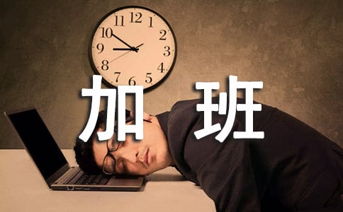 �Ӱ��M��Ո��淶��ͨ��