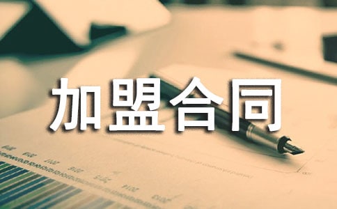 �P(gu��n)�����S���u����˺�ͬ����
