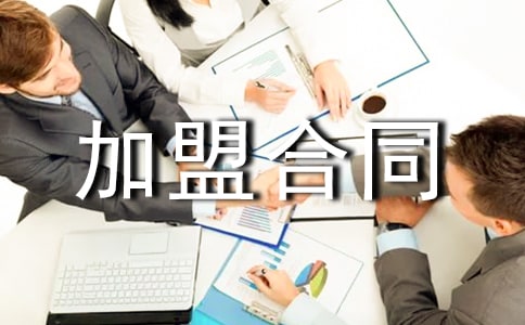 ���S�̺����������˺�ͬ�r(sh��)��(y��ng)ע��ʲô