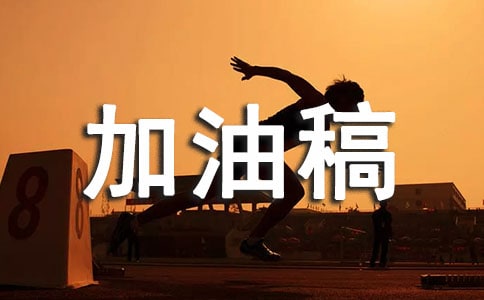 ���ܼ��͸壨ͨ��28ƪ��