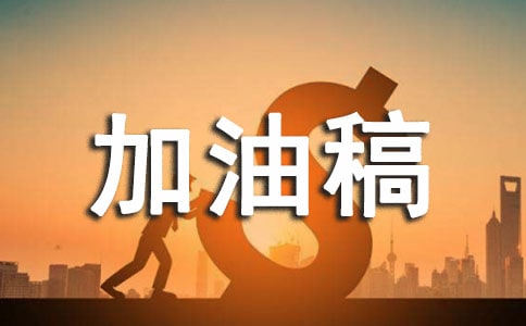 �����K���͸壨ͨ��16ƪ��