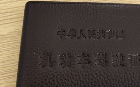 �{���ĵ��w��(hu��)����