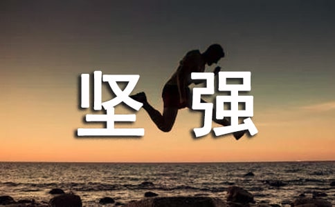 ��(j��ng)���(ji��n)��(qi��ng)�f�f���Z��ȫ�����x70�䣩