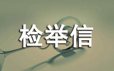 �z�e����ô��