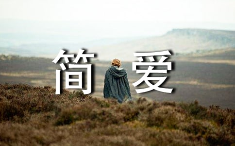 ��W(xu��)����(ji��n)��Ӣ���x��У�ͨ��21ƪ��