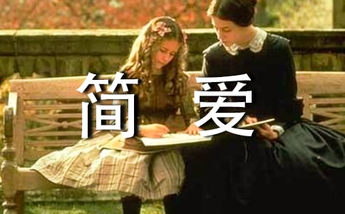 ���۵�Ӣ���x���500�ַ��ģ�ͨ��15ƪ��