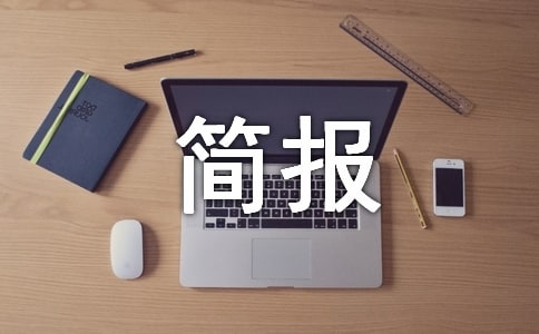 ���M�ͷ���Ϣ�����ģ����x11ƪ��
