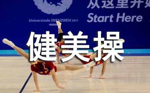 �P(gu��n)����Ժ���w����W(xu��)�������ٴ�ِ�߄���