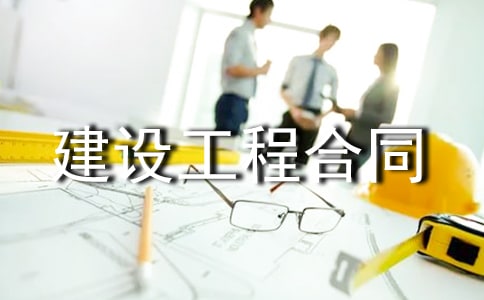 �°潨�O(sh��)���̺�ͬ�ӱ�