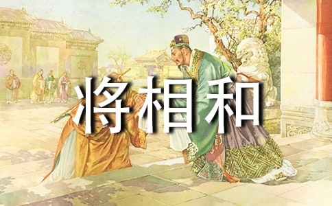 [��]����ͽ̌W(xu��)���10ƪ