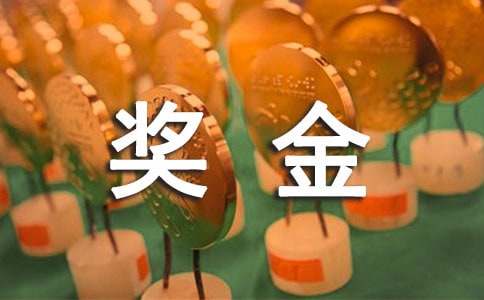 ��K���˪�(ji��ng)�𷽰������x6ƪ��