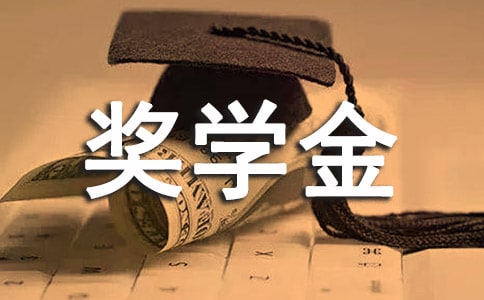 ���Ҫ��W��͇��҄�־���W��ą^(q��)�e