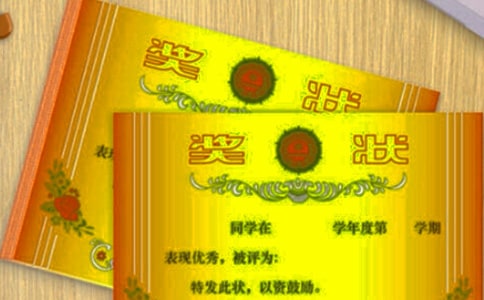 �W(xu��)����ĩ��(ji��ng)���u(p��ng)�Z