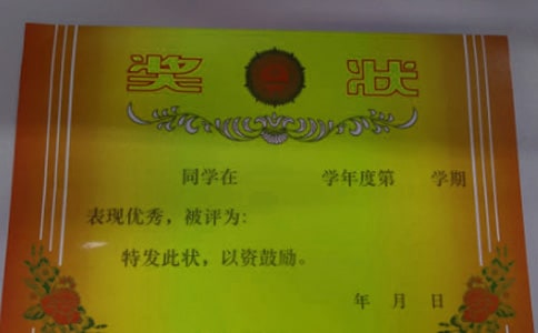 һ����(ji��ng)������[�ϼ�]