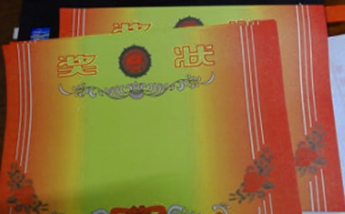 ��(y��u)��W�������u�Z�����x85�䣩