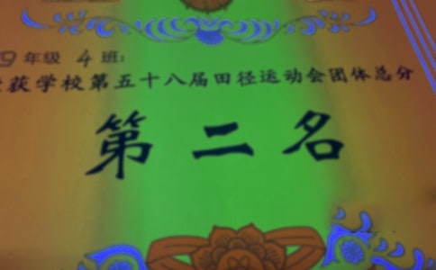 ����ģ�塾���x15ƪ��